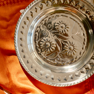 Yasmin Plate